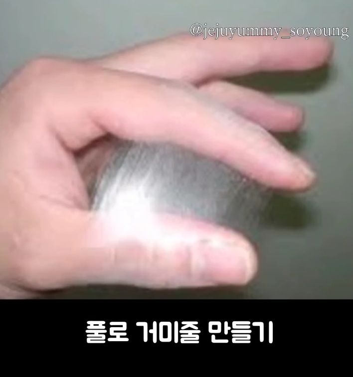 7080년대생 추억소환