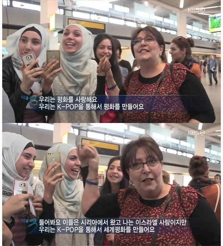 국뽕) 거지국가에서 선진국으로, 대한민국은 진짜 대단한 나라임.