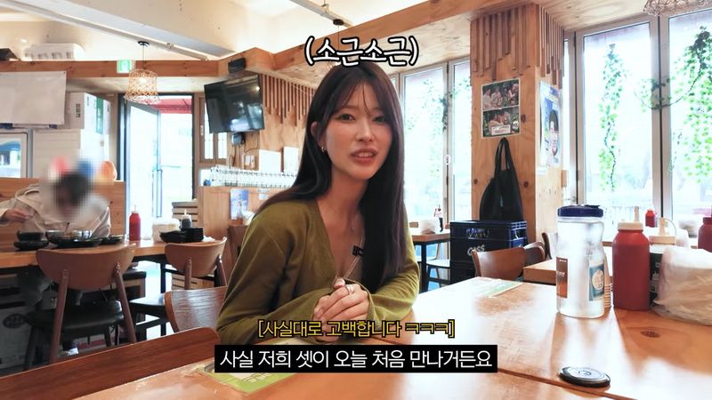 일본 여자들을 한국 횟집에 데려갔더니?.jpg