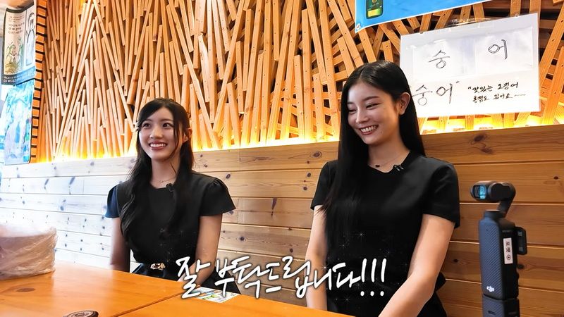 일본 여자들을 한국 횟집에 데려갔더니?.jpg