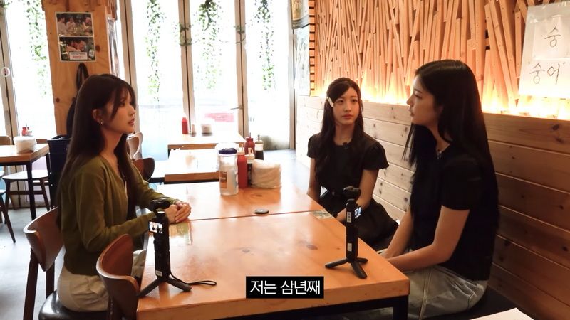 일본 여자들을 한국 횟집에 데려갔더니?.jpg