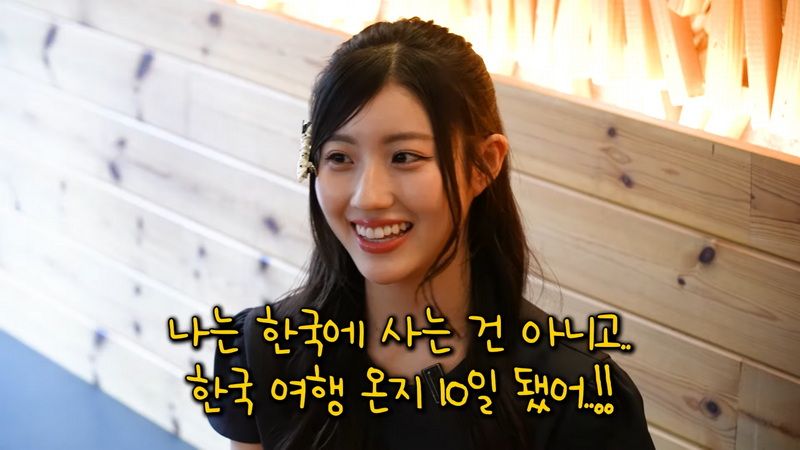 일본 여자들을 한국 횟집에 데려갔더니?.jpg