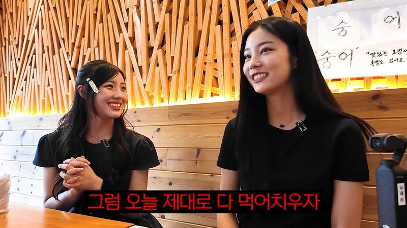일본 여자들을 한국 횟집에 데려갔더니?.jpg