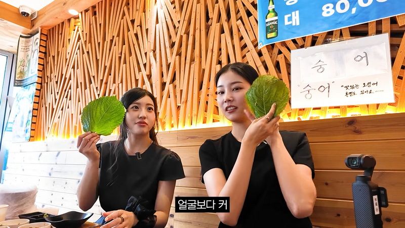 일본 여자들을 한국 횟집에 데려갔더니?.jpg