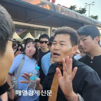 “경찰 중 중국인 있어”.민간인.신분증 검사