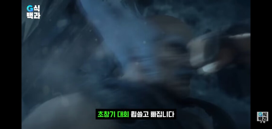 인방) 김성회 토키도 + 데차 관련 사과문 올렸던거 지웠네?ㅋㅋㅋ