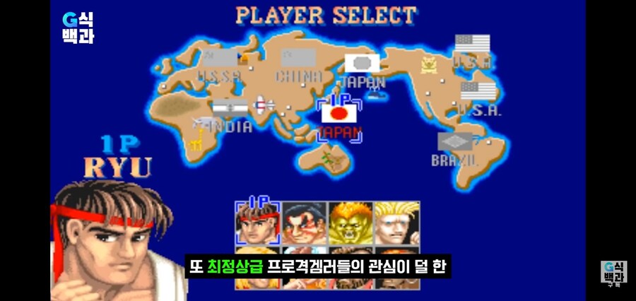 인방) 김성회 토키도 + 데차 관련 사과문 올렸던거 지웠네?ㅋㅋㅋ