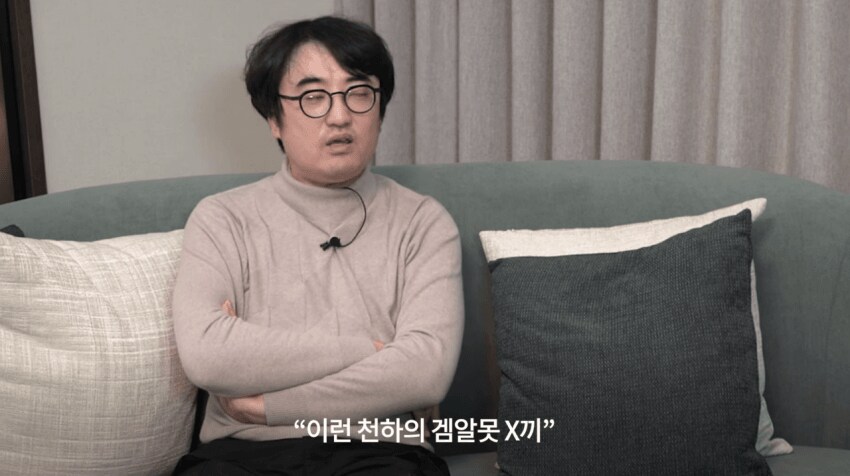 인방) 김성회 토키도 + 데차 관련 사과문 올렸던거 지웠네?ㅋㅋㅋ