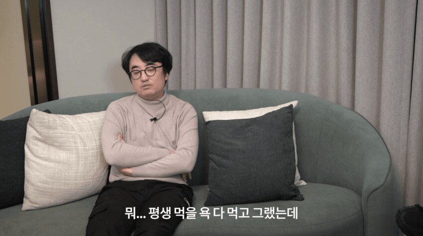 인방) 김성회 토키도 + 데차 관련 사과문 올렸던거 지웠네?ㅋㅋㅋ