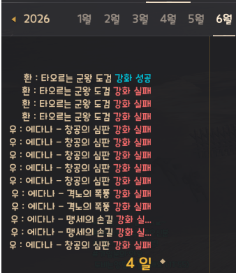 아 맞다 재희형 감사합니다