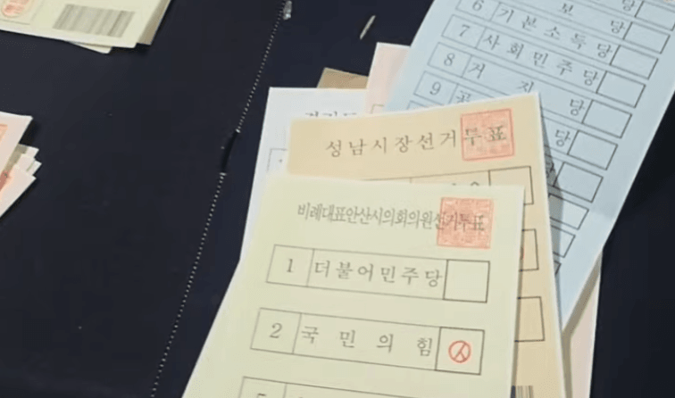 여전히 극우라고 부르는 사람들에게