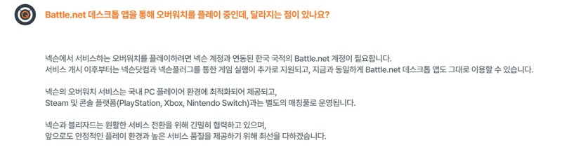 대 스팀(Steam)의 시대는 온다!