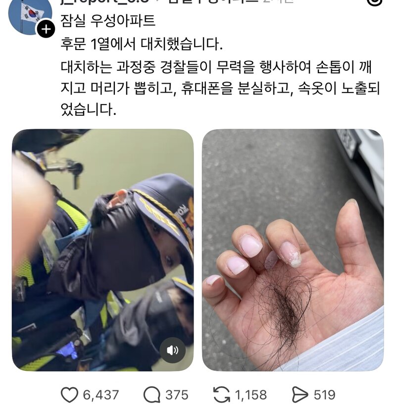 널리 널리 알리자