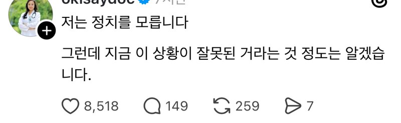 널리 널리 알리자