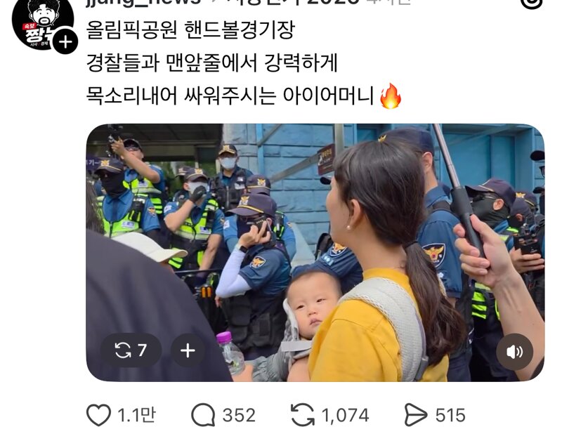 널리 널리 알리자