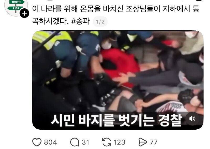 널리 널리 알리자