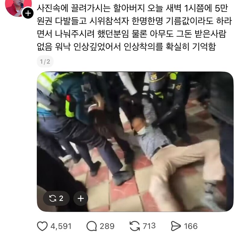 널리 널리 알리자