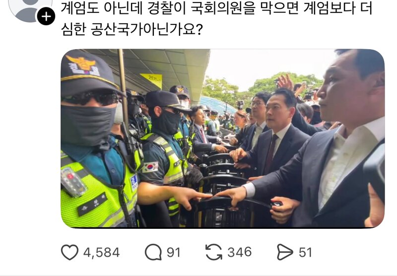 널리 널리 알리자