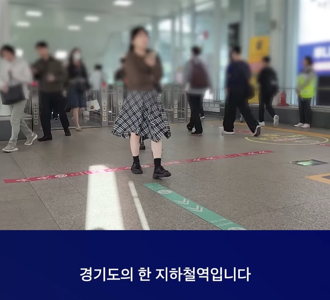 '손바닥 가방' 멘 노인들…"욕 먹어도 이게 일이라"