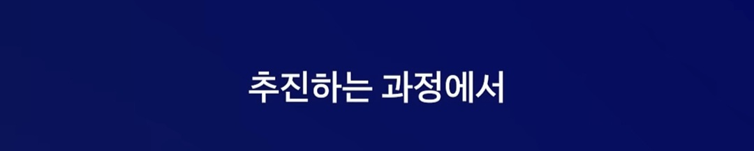 '손바닥 가방' 멘 노인들…"욕 먹어도 이게 일이라"