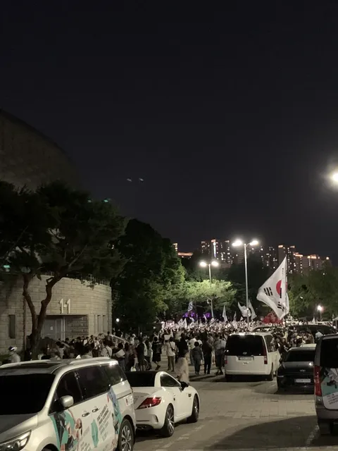 올림픽공원 핸드볼경기장 시위 현장
