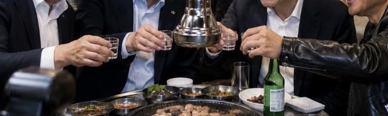 젠슨황이 예약했던 성수동 고깃집 오열.jpg