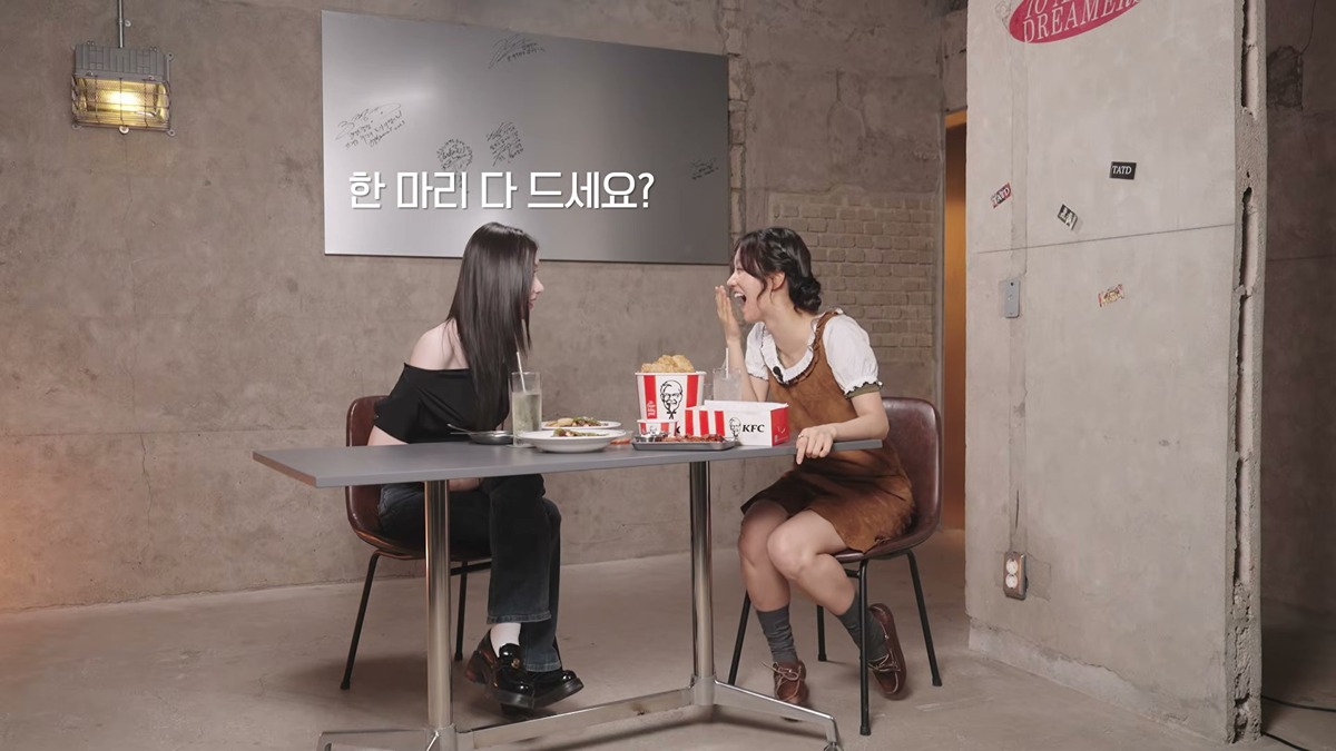 있지(ITZY) 채령 :닭 한마리 먹는게 엄청 대단한거 아니에요? 혜리 :한마리는 먹지 않나?