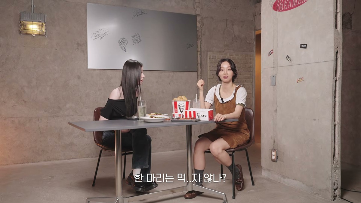 있지(ITZY) 채령 :닭 한마리 먹는게 엄청 대단한거 아니에요? 혜리 :한마리는 먹지 않나?