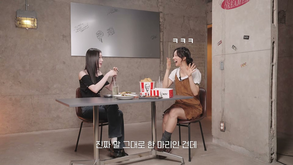 있지(ITZY) 채령 :닭 한마리 먹는게 엄청 대단한거 아니에요? 혜리 :한마리는 먹지 않나?