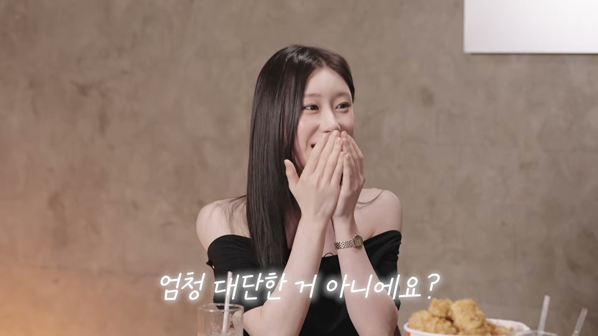 있지(ITZY) 채령 :닭 한마리 먹는게 엄청 대단한거 아니에요? 혜리 :한마리는 먹지 않나?