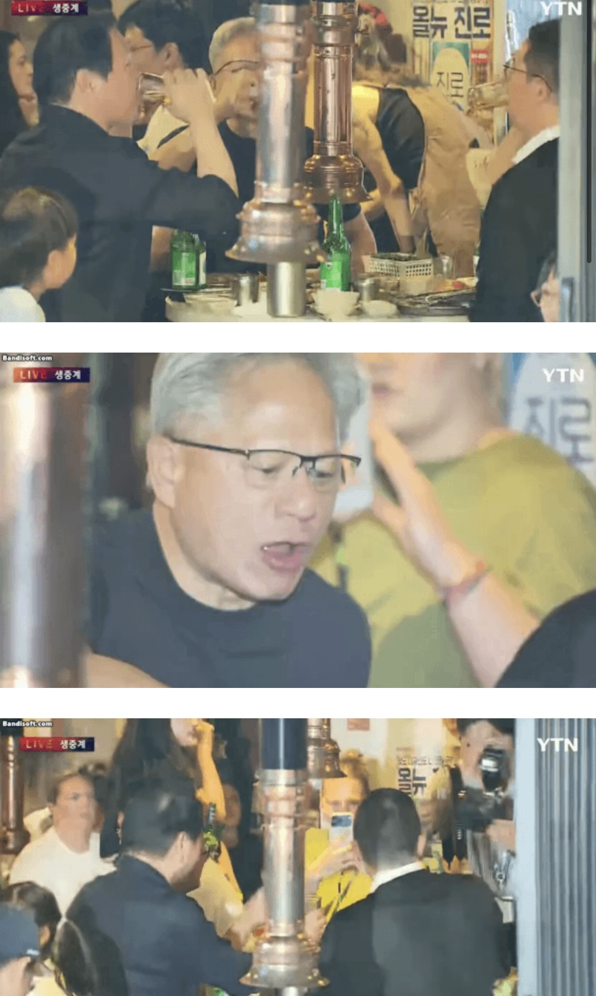 LG전자 주주들 개웃기네