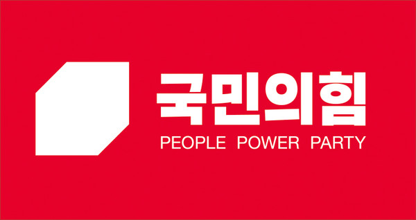 선관위 ㄹㅈㄷ병크인데 아무도 모르는 사건.....jpg