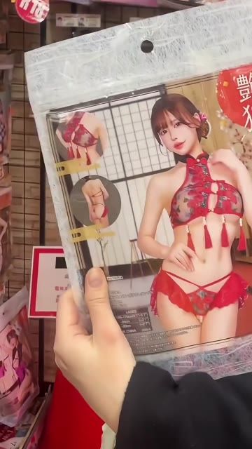 이벤트용 속옷 사서 입어 본 처자