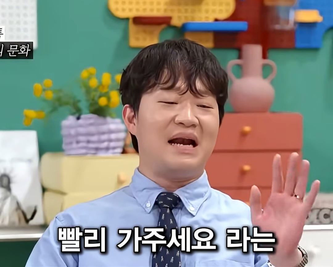 너무 한국스러운 대구 공항.jpg