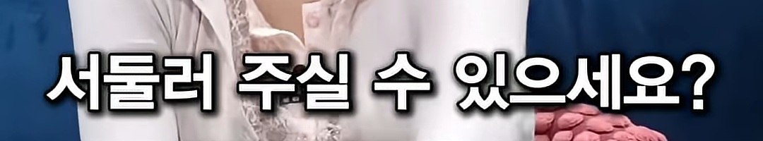 너무 한국스러운 대구 공항.jpg