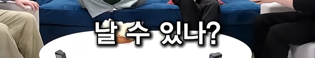 너무 한국스러운 대구 공항.jpg