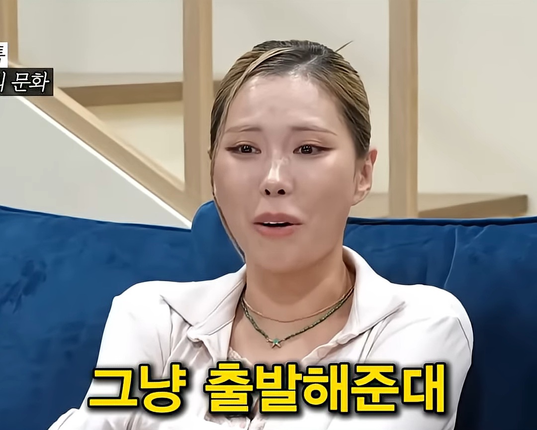 너무 한국스러운 대구 공항.jpg