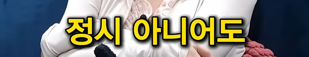 너무 한국스러운 대구 공항.jpg