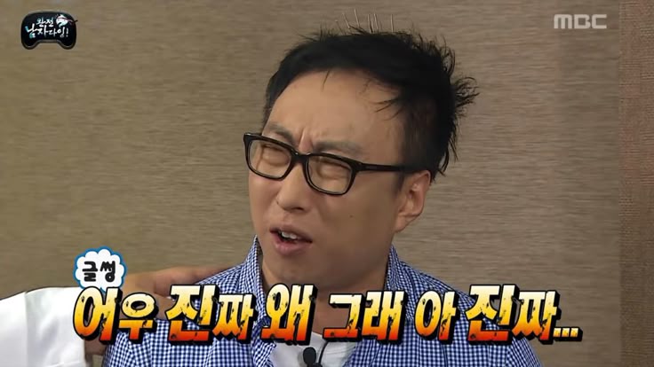 재밌다고 소문난 옛날 드라마나 영화 보려다가도 빽스텝 하는 이유