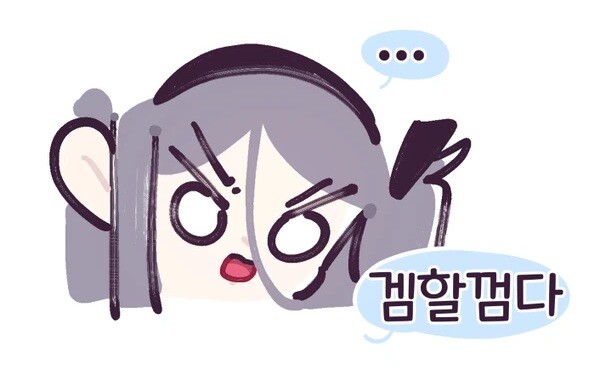 어디 게임 행사중이야? 발표가 많네
