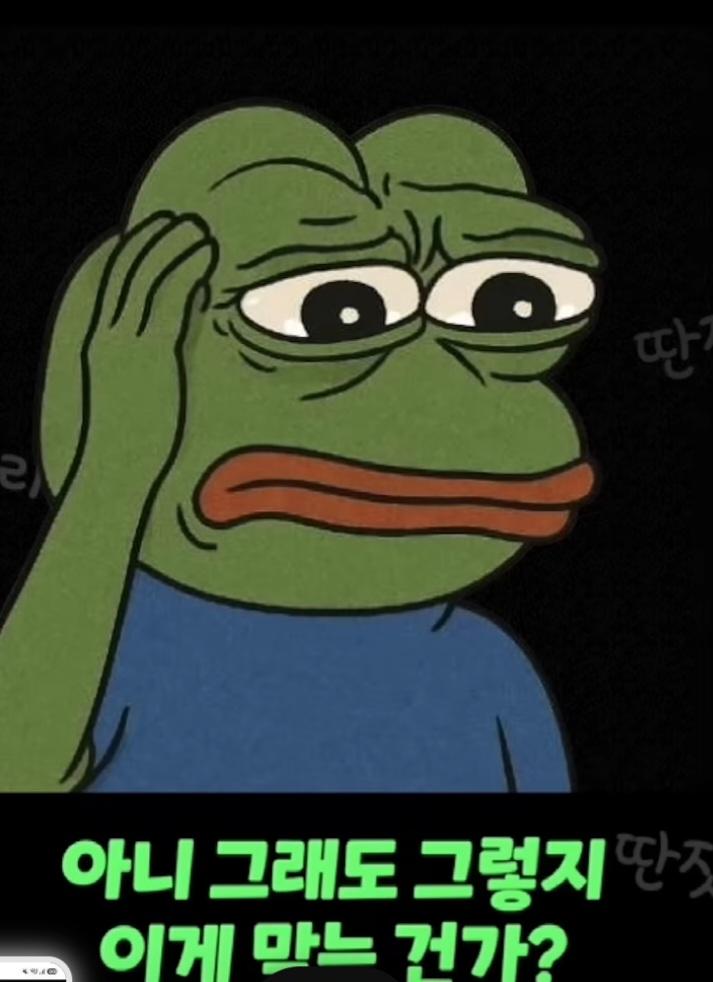 최근 ㅈㄴ 심각한 졸음쉼터 사연