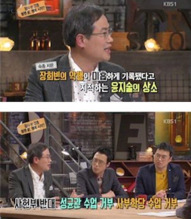 왕의 조용한 분노, 조선 경종 이야기.