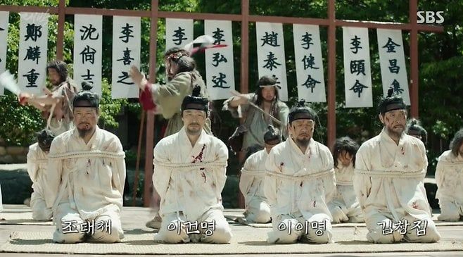 왕의 조용한 분노, 조선 경종 이야기.
