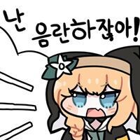 블루아카) 선생님 방에서 신음소리를 들은 마리.manhwa