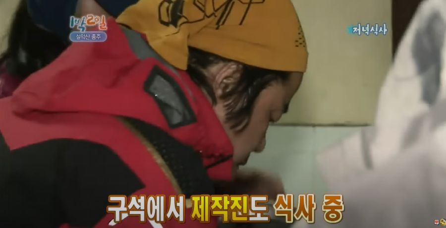 1박2일) 나PD가 강호동에게 서운함을 크게 느꼈던 순간