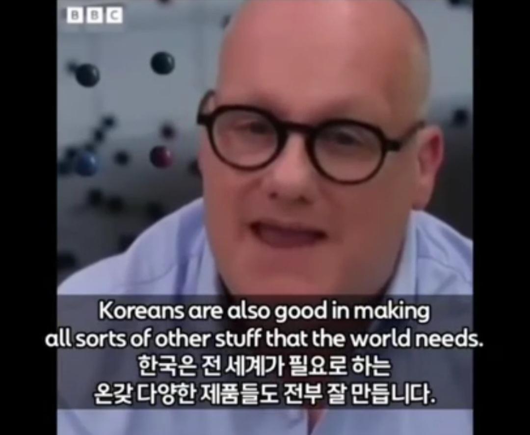 BBC 경제 전문가가...한국을 무섭게 보는 진짜 이유?