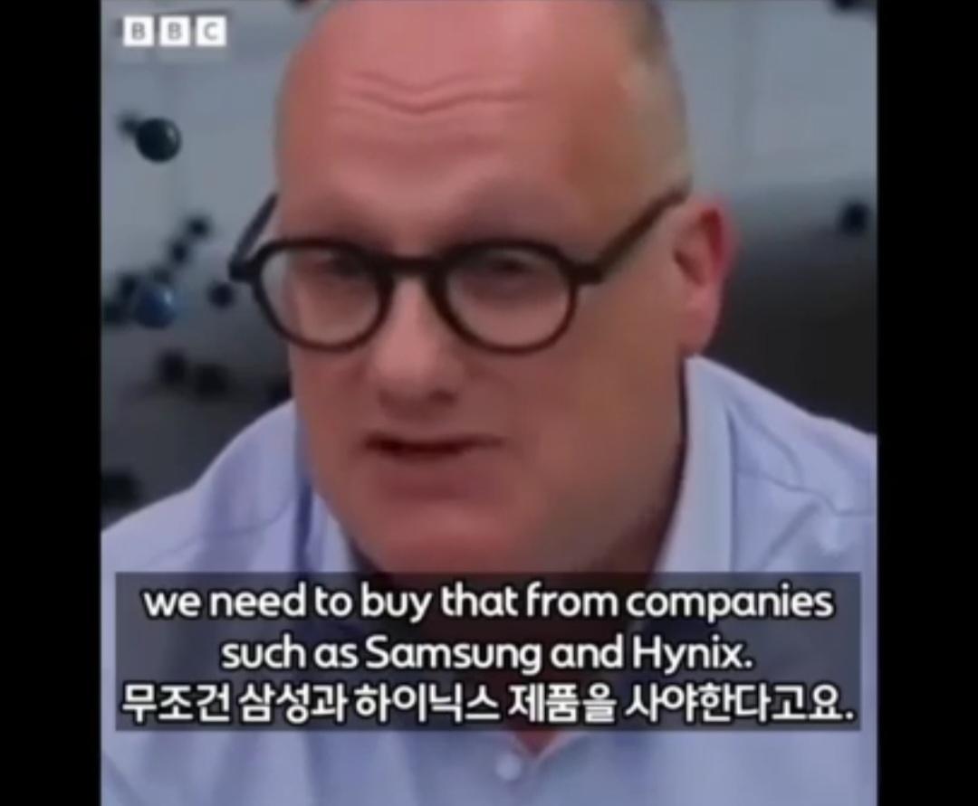 BBC 경제 전문가가...한국을 무섭게 보는 진짜 이유?