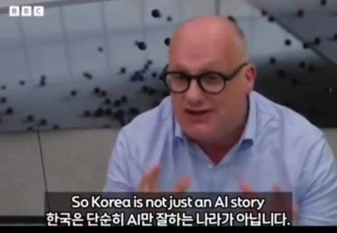 BBC 경제 전문가가...한국을 무섭게 보는 진짜 이유?