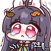 블루아카] 선배들은 찬밥을 먹고 있겠지