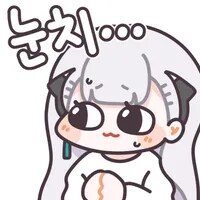 소전2)어린이 애호가 피규어
